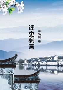 易次元流水甜饼帐破解版