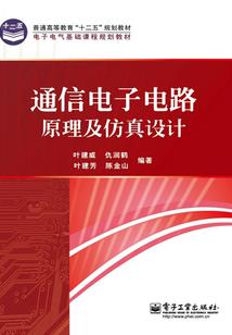 美容装扮游戏