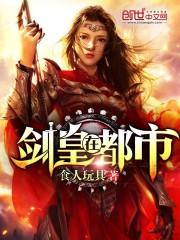 游戏主题歌