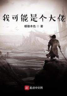 吕布新赛季暴击装备