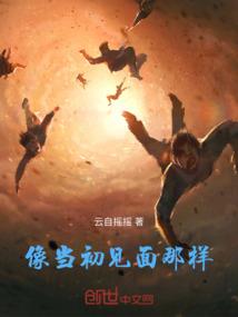 泡菜mod 介绍