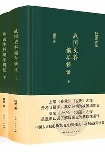 阴阳师一目连贴吧
