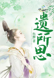 跨境电子商务职业分析