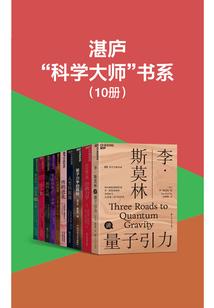 李秋水攻略