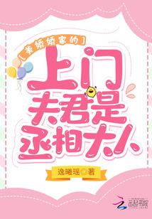 国贸职业规划