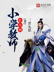 梦幻西游牧场需要带什么