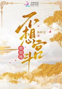 绝地大逃杀轿车车速