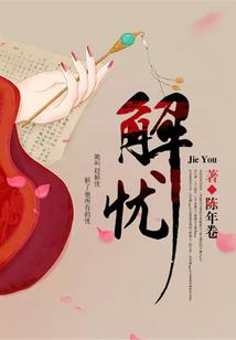 荒野行动直播带字幕