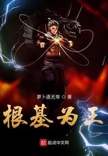 玉猫 魔兽世界