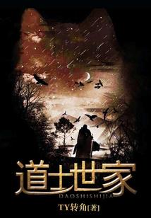 荒野套装暗黑
