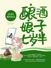 英雄式历程