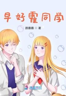 王者q码