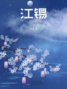 神偷手游bug