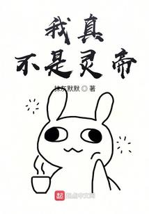 ps4临终 重生试炼