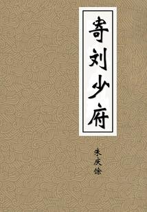 梦幻西游新版登录流程