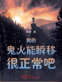 福州儿童游泳装备店