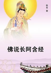 火焰界限mod