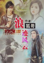 南充游玩攻略一日游