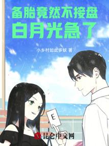 龙之谷手游新服务器