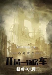 新斗罗大陆手游吧