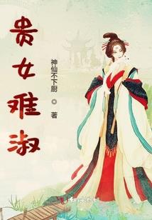 手游月留存