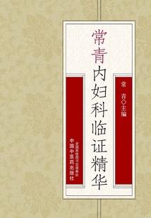 敏感油性皮肤用什么护肤品