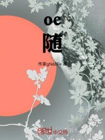 心动庄园破解版