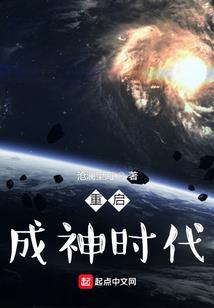职业巨乳协和影视