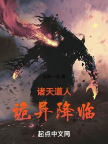 地下城收割者破解版
