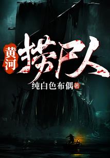 我的世界怎么做冲天炮
