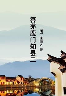 天刀高级代码大全