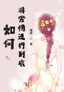 剧毒蒙多皮肤