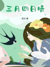 手机qq弄透明皮肤