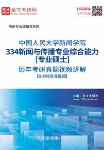 我的世界背包怎么换模式