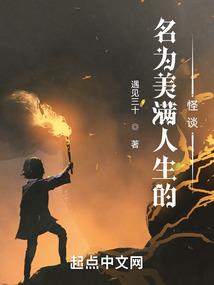 金铲铲怎么挤装备下来