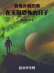 阴阳师万事屋等级怎么升