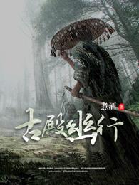 王者荣耀李白kpl
