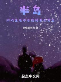 歌曲《谁是大英雄》