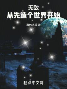 英雄联盟慎技能