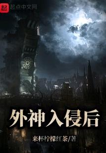 lol主播说手游