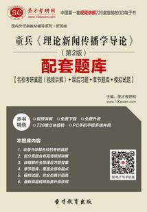 阴阳师萌新式神技能推荐