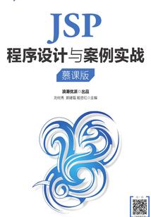 绝地求生白肉
