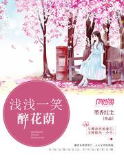 详解王者荣耀