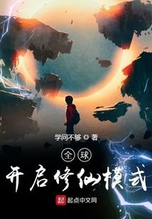 火焰之纹章英雄存档