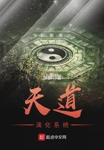 带孩子离家出走攻略