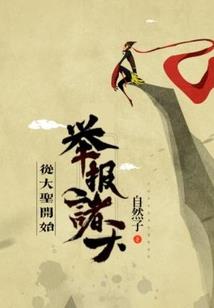 热血少林破解版下载