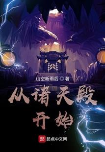 单职业火龙版打金传奇