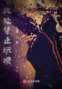 爱丽丝快跑安卓破解版