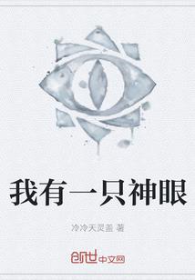 绝世神功怎么买装备