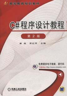 克小鱼的英雄